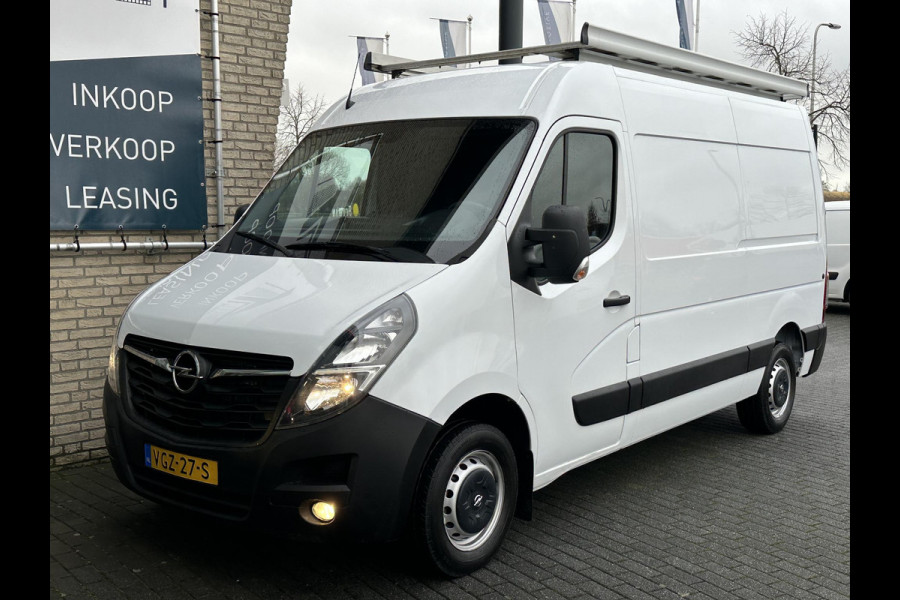 Opel Movano 2.3 Turbo L2H3*HAAK*ECC*NAVI*PDC*CRUISE*