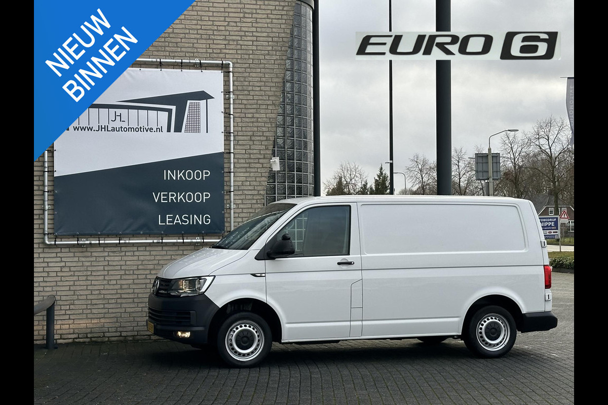 Volkswagen Transporter 2.0 TDI L1H1*A/C*CRUISE*HAAK*