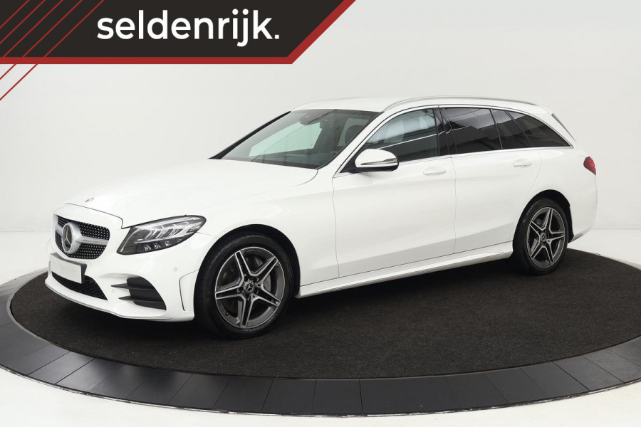 Mercedes-Benz C-Klasse 300de AMG | Head-Up | Adaptive cruise | Trekhaak | Burmester Sound | Carplay | Stoelverwarming | Sfeerverlichting | Camera | Leder/Alcantara | Memory | PHEV