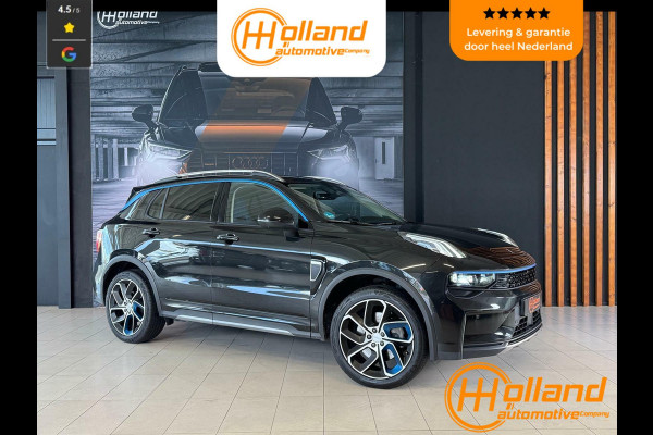 Lynk & Co 01 1.5 plug in hybrid