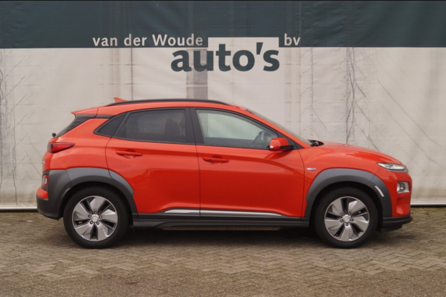 Hyundai Kona EV Premium 64kWh -LEER-ECC-NAVI-CAM-PDC-