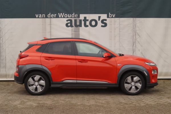 Hyundai Kona EV Premium 64kWh -LEER-ECC-NAVI-CAM-PDC-