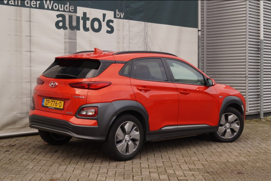 Hyundai Kona EV Premium 64kWh -LEER-ECC-NAVI-CAM-PDC-