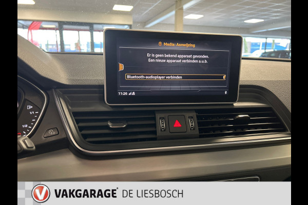 Audi Q5 55 TFSI e quattro Competition / S-line / Panorama-dak / head-up display /