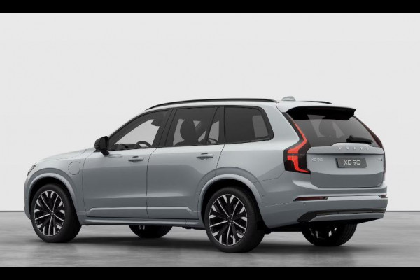 Volvo XC90 T8 455PK Automaat Plug-in hybrid AWD Ultra Dark / Luchtvering / Bowers & Wilkens / Extra getint glas / Nappa leder met Ventilatie / Gelamineerde zijruiten rondom