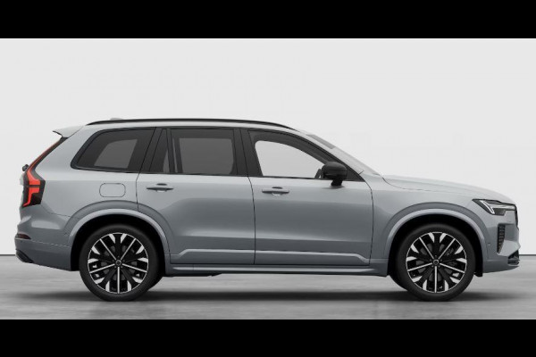 Volvo XC90 T8 455PK Automaat Plug-in hybrid AWD Ultra Dark / Luchtvering / Bowers & Wilkens / Extra getint glas / Nappa leder met Ventilatie / Gelamineerde zijruiten rondom