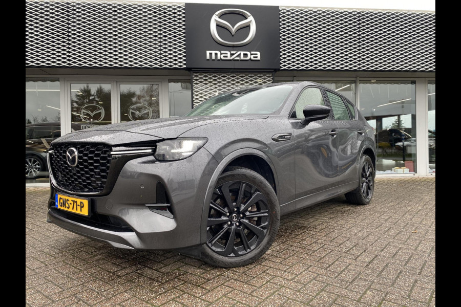 Mazda CX-60 2.5 e-SkyActiv PHEV Homura | TREKHAAK | DEALER ONDERHOUDEN |