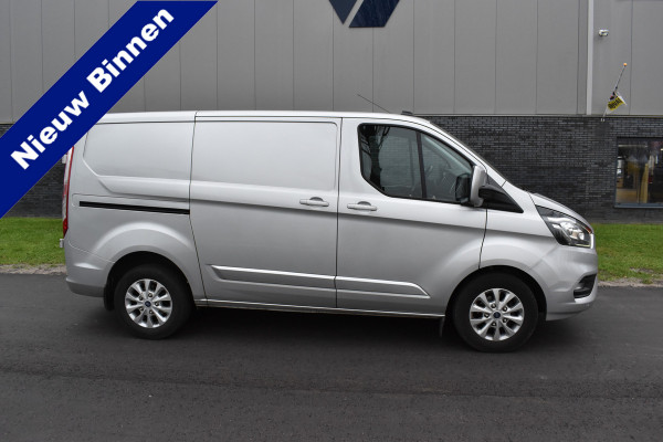 Ford Transit Custom 280 2.0 TDCI L1H1 Limited Trekhaak navigatie Parkeer camera 3 zitter Dashcam