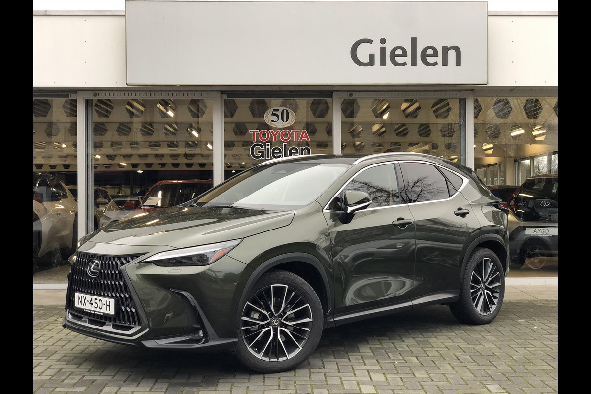 Lexus NX 450h+ AWD Executive Line | Head up display, 360 camera, Groot scherm, Stoelventilatie, Stuurverwarming, Geheugenfunctie