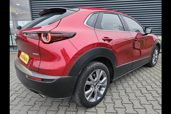 Mazda CX-30 2.0 e-SkyActiv M Hybrid Luxury 150pk Dealer O.H | Adaptive Cruise | Lederen Sportstoelen Memory | BOSE Sound | 360 Camera | Head Up | Keyless | Apple Carplay |