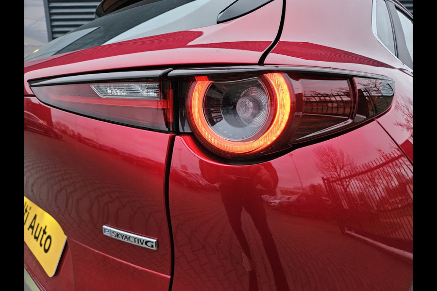 Mazda CX-30 2.0 e-SkyActiv M Hybrid Luxury 150pk Dealer O.H | Adaptive Cruise | Lederen Sportstoelen Memory | BOSE Sound | 360 Camera | Head Up | Keyless | Apple Carplay |