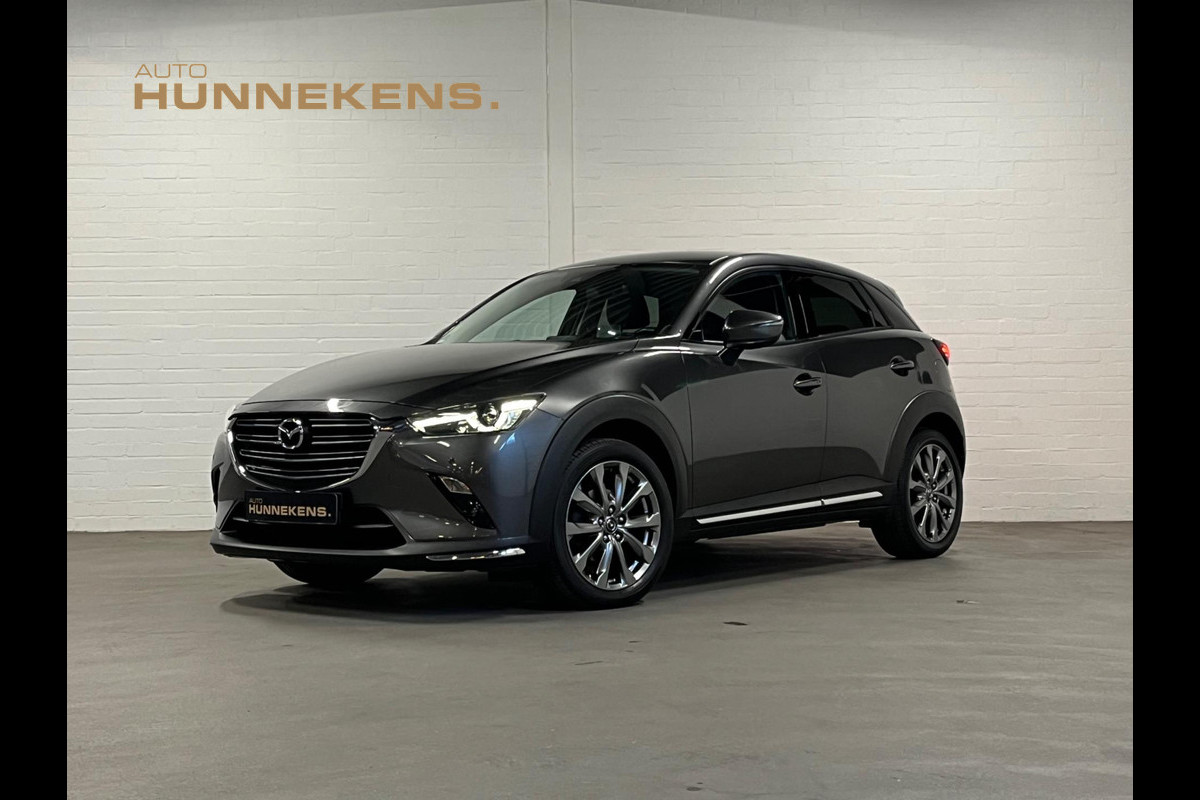 Mazda CX-3 2.0 Edition 100 | Trekhaak | Leder | Head-up | Keyless | 18"LM Wielen