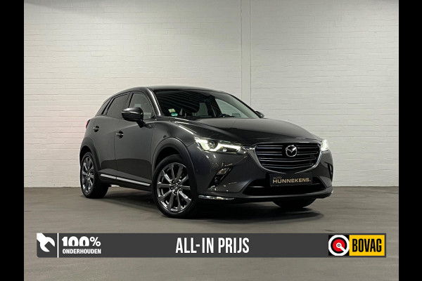 Mazda CX-3 2.0 Edition 100 | Trekhaak | Leder | Head-up | Keyless | 18"LM Wielen