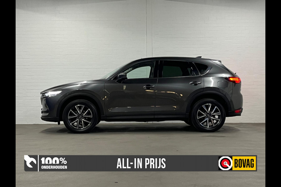 Mazda CX-5 2.5 AWD Sportsline | Open dak | Trekhaak | BOSE | Adapt. Cruise c. | Head-up | 360 Camera | Keyless