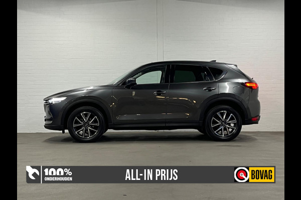 Mazda CX-5 2.5 AWD Sportsline | Open dak | Trekhaak | BOSE | Adapt. Cruise c. | Head-up | 360 Camera | Keyless