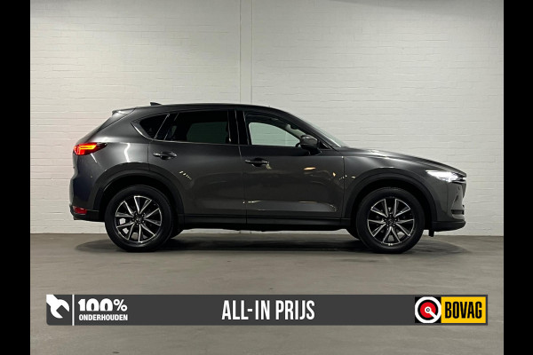 Mazda CX-5 2.5 AWD Sportsline | Open dak | Trekhaak | BOSE | Adapt. Cruise c. | Head-up | 360 Camera | Keyless