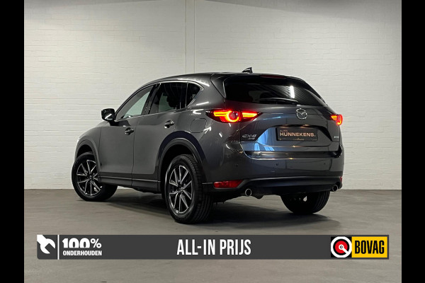 Mazda CX-5 2.5 AWD Sportsline | Open dak | Trekhaak | BOSE | Adapt. Cruise c. | Head-up | 360 Camera | Keyless