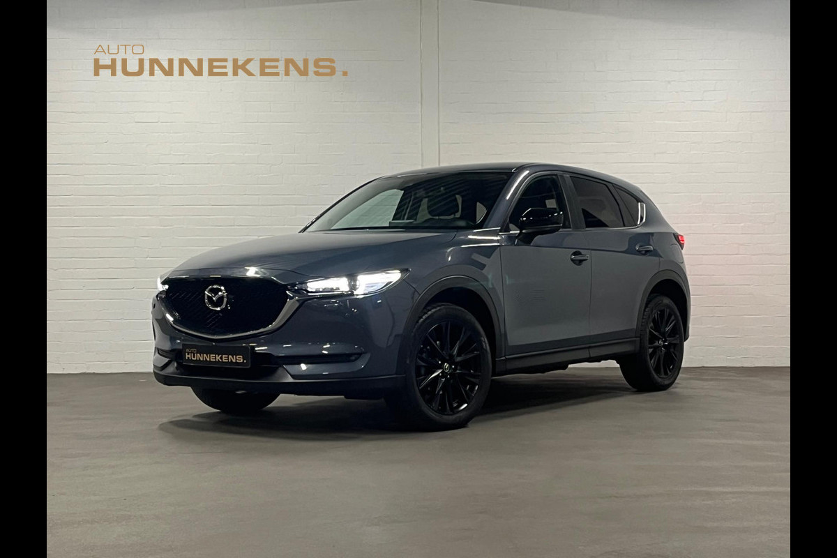 Mazda CX-5 2.0 Edition 100 | Head-up | Camera | Leder/Alcantara | Carplay | Cruise & Climate c.