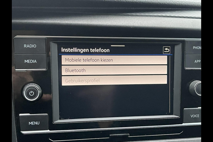 Volkswagen Transporter 2.0 TDI L1H1 26 Economy Business 90pk SCI  Trekhaak | Apple Carplay | Airco | Gestoffeerde laadruimte | Parkeersensoren