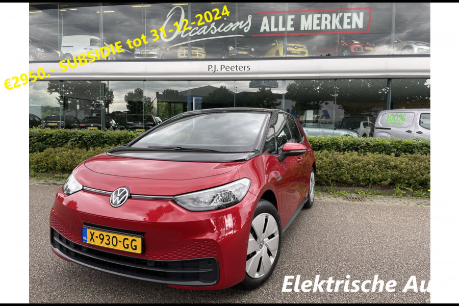 Volkswagen ID.3 Pro Edition Advantage 58 kWh //NIEUW/ Subsidie regeling nog tot 31-12-2024 Clim. control - Cruise control - Parks.v+a - stuur en v.stoelen vw - Park Assist - Tel/Connect/radio - MFL stuurwiel - ramen E-VZ - Spiegels E-V+V