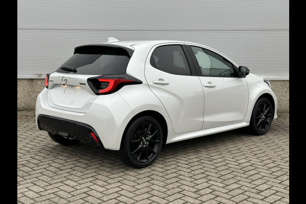 Mazda 2 Hybrid Homura, inruilvoordeel