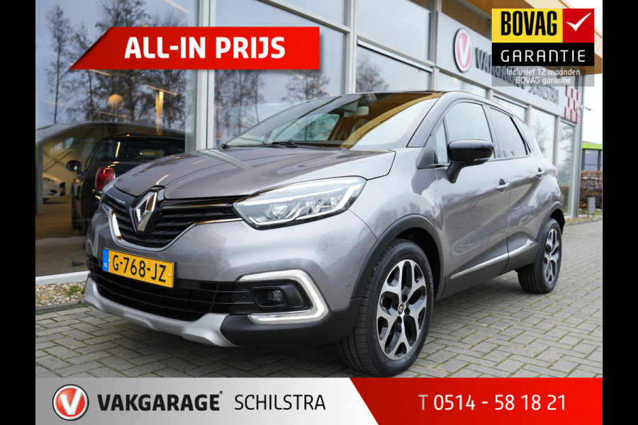 Renault Captur 1.3 TCe Intens | Navi | Clima | Keyless