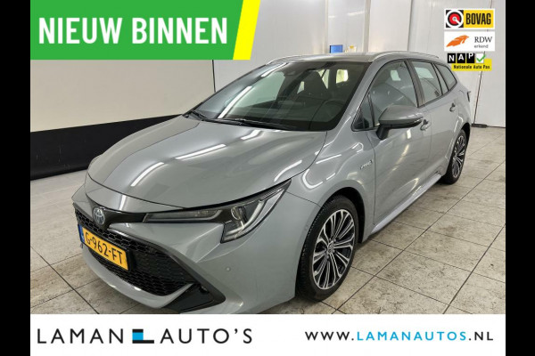 Toyota Corolla Touring Sports 1.8 Hybrid 122pk Business Intro | CarPlay ECC HUD Navi LED 17" LMV Metallic ACC | Hybrid Voorschoten