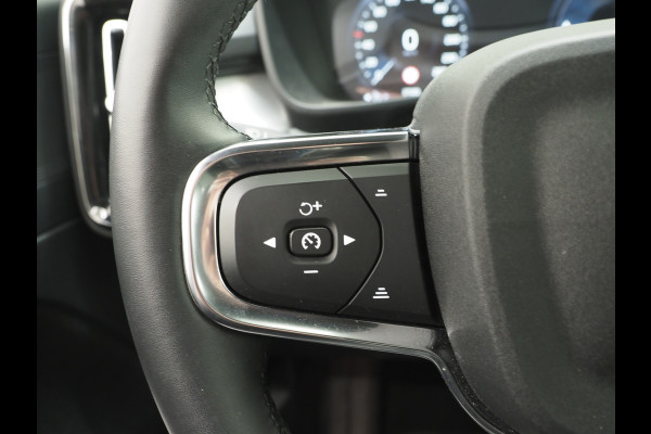 Volvo XC40 1.5 T5 Recharge Bright | Keyless | Stoel/Stuurverwarming | Carplay | Camera | Trekhaak