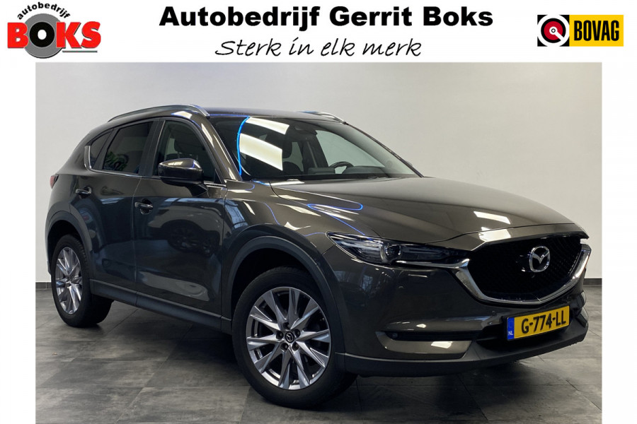 Mazda CX-5 2.0 SkyActiv-G 165 Sport Selected Full-led Navigatie 19'lmv 2 Jaar garantie mogelijk* ( vraag naar de voorwaarde)