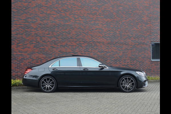 Mercedes-Benz S-Klasse 560e Lang Premium Plus