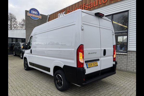 Fiat Ducato 30 2.3 MultiJet L2H2 / vaste prijs rijklaar € 20.950 ex btw / lease vanaf € 375 / cruise en climate control / euro 6 / achteruit rijcamera / navigatie !