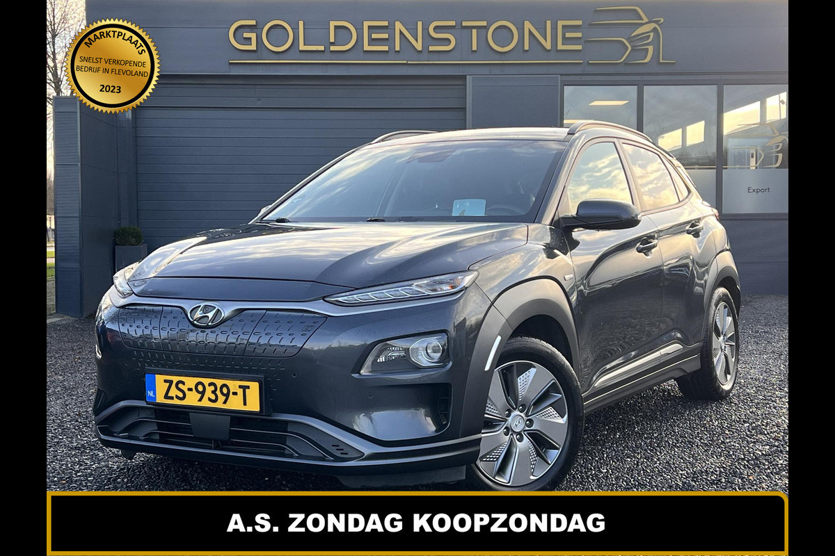 Hyundai Kona EV Premium 64 kWh 1e Eigenaar,Navi,Clima,Camera,Cruise,Head Up Display,Trekhaak,N.A.P,APK tot 08-2025