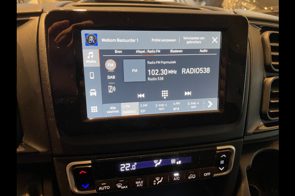 Fiat Ducato 30 2.2 MultiJet L1H1 uit voorraad leverbaar - PDC - achteruitrij camera - trekhaak - parkeersensoren achter - cruise control - Climate control - navigatie - Bluetooth - Radio - 3 zitplaatsen voor - Tussenschot volledig - zijschuifdeur rechts