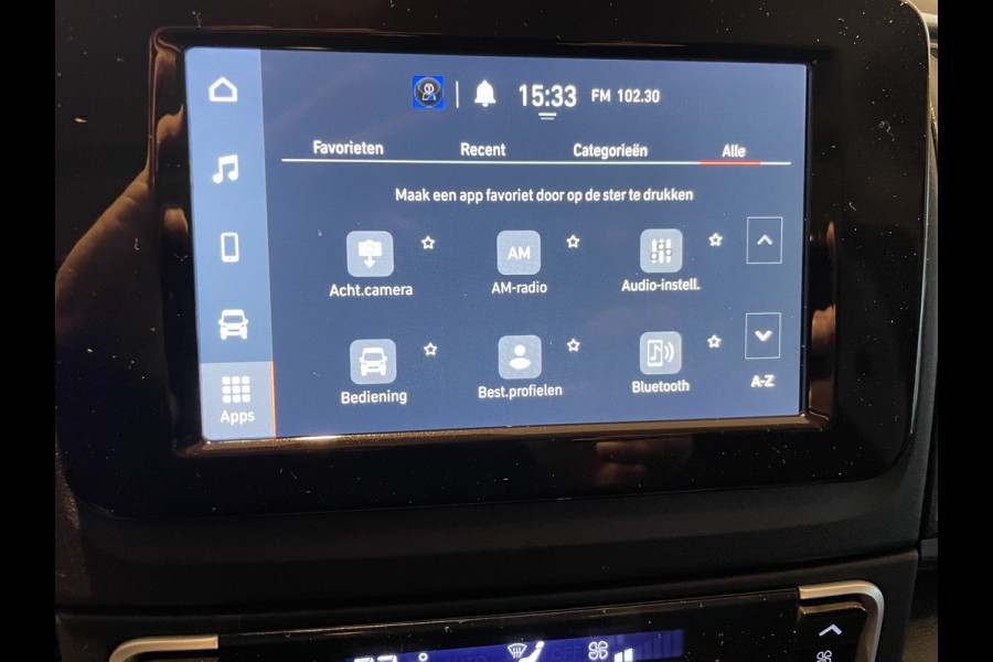 Fiat Ducato 30 2.2 MultiJet L1H1 uit voorraad leverbaar - PDC - achteruitrij camera - trekhaak - parkeersensoren achter - cruise control - Climate control - navigatie - Bluetooth - Radio - 3 zitplaatsen voor - Tussenschot volledig - zijschuifdeur rechts