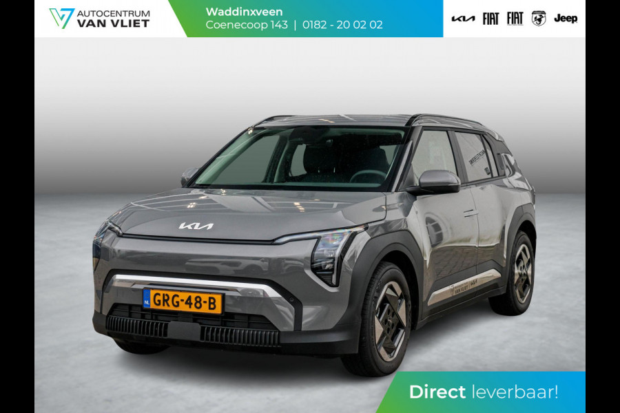 Kia EV3 Plus 81.4 kWh Uit voorraad leverbaar !