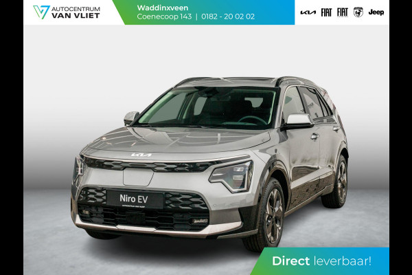 Kia Niro EV DynamicPlusLine 64.8 kWh |Direct leverbaar  | Clima | Carplay | Stoel -/ Stuurverwarming | LED