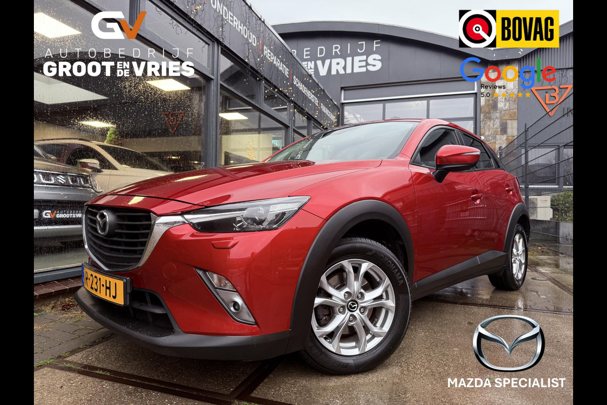 Mazda CX-3 2.0 SkyActiv-G 120 Dynamic