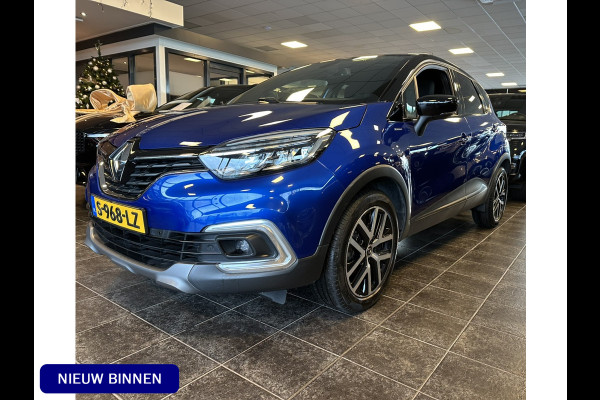 Renault Captur 1.3 TCe Version S - Automaat - Navigatie - Stoelverwarming