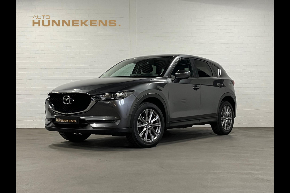 Mazda CX-5 2.0 SkyActiv-G 165 Advantage |Trekhaak | 360 Camera | Cruise & Climate c. | Carplay | Stuur-/Stoelverwarming