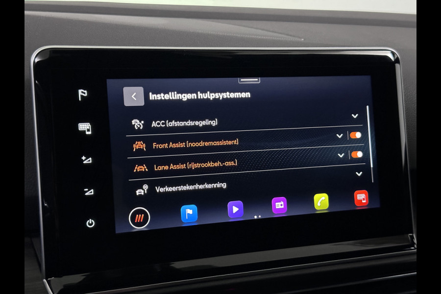 Seat Tarraco 1.4 TSI e-Hybrid Xcellence Plug in Hybrid PHEV | Adaptive Cruise | Led | Digitaal Dasboard | Carplay | Stoel & Stuurwielverwarming |