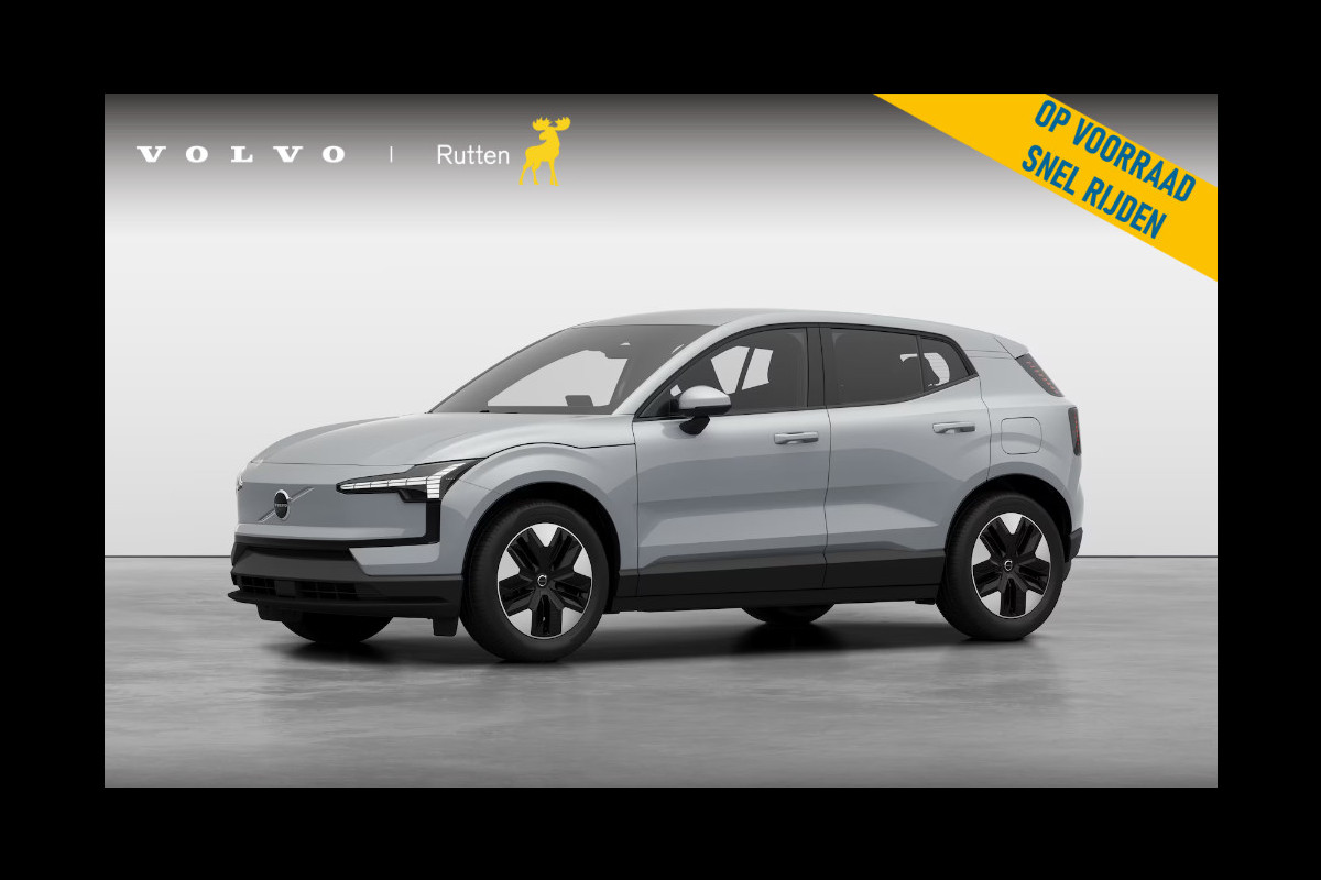 Volvo EX30 Ext. Range Core Nu tijdelijk met wallbox / Adaptieve cruise control / BLIS / Parkeersensoren met camera  / 18" velgen / getint glas  / Google infotainment