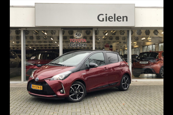 Toyota Yaris 1.5 Hybrid Bi-Tone | Eerste eigenaar, 16 inch, Spoiler, Cruise control, Parkeercamera, Safety sense, Climate control