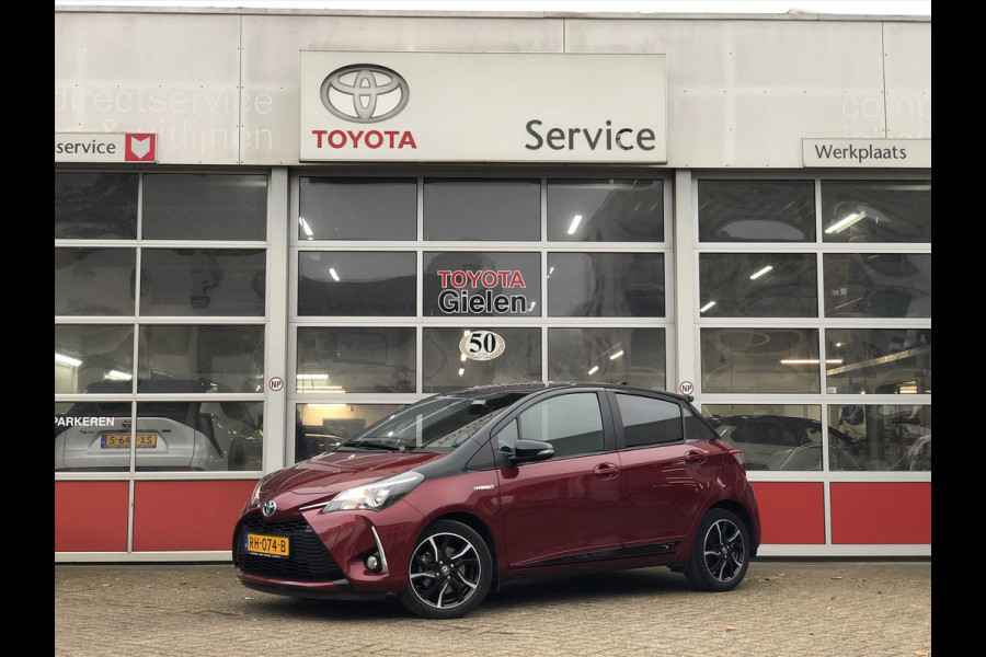 Toyota Yaris 1.5 Hybrid Bi-Tone | Eerste eigenaar, 16 inch, Spoiler, Cruise control, Parkeercamera, Safety sense, Climate control