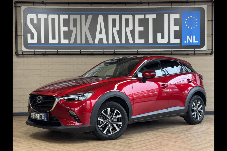 Mazda CX-3 2.0 SkyActiv-G 120pk AUT, TS+ | Navi | Blindspot | cruise control | PCD |stoelverwarming | 100% Dealer onderhouden!