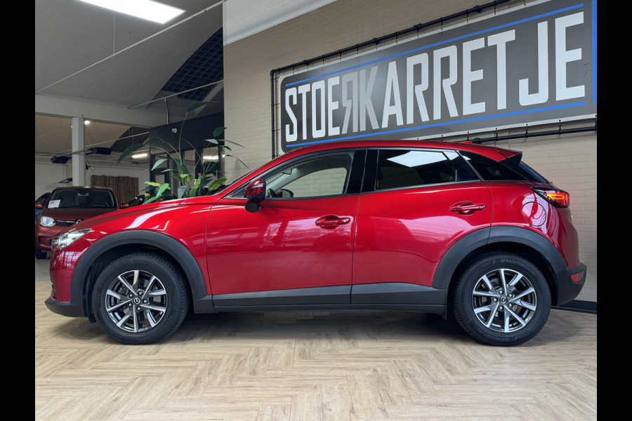 Mazda CX-3 2.0 SkyActiv-G 120pk AUT, TS+ | Navi | Blindspot | cruise control | PCD |stoelverwarming | 100% Dealer onderhouden!