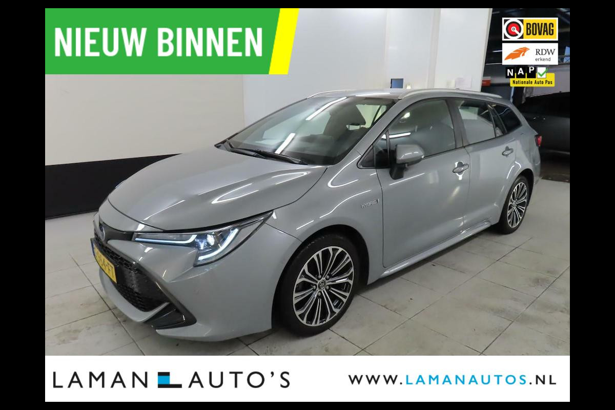 Toyota Corolla Touring Sports 1.8 Hybrid 122pk Business Intro | CarPlay ECC HUD Navi LED 17" LMV Metallic ACC | Hybrid Voorschoten