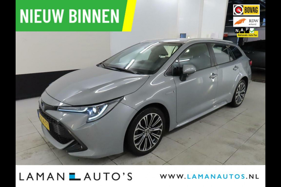 Toyota Corolla Touring Sports 1.8 Hybrid 122pk Business Intro | CarPlay ECC HUD Navi LED 17" LMV Metallic ACC | Hybrid Voorschoten