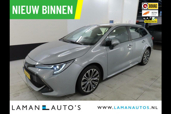 Toyota Corolla Touring Sports 1.8 Hybrid 122pk Business Intro | CarPlay ECC HUD Navi LED 17" LMV Metallic ACC | Hybrid Voorschoten