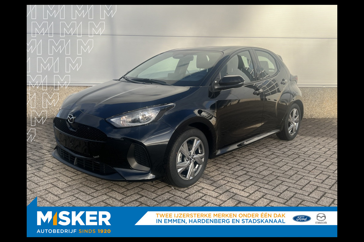 Mazda 2 Hybrid 1.5 Exclusive-line