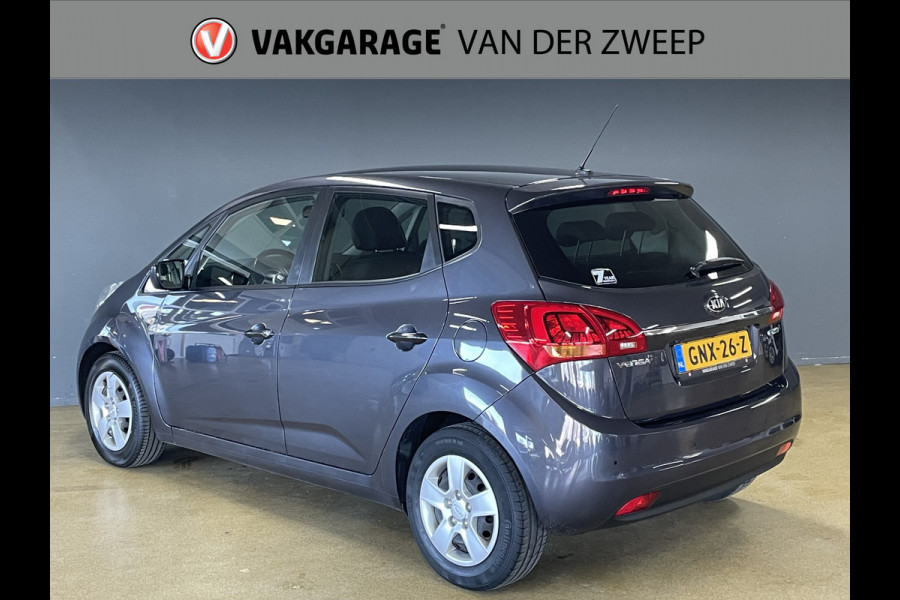 Kia Venga 1.4 CVVT DynamicPLusLine | Camera | Navi | Cruise